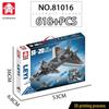 Le Yi J-20 Stealth Fighter Building Blocks Toy Set