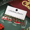 Santa Claus Snowflake Christmas Tree Christmas Hat Earrings Set Earrings Ornament