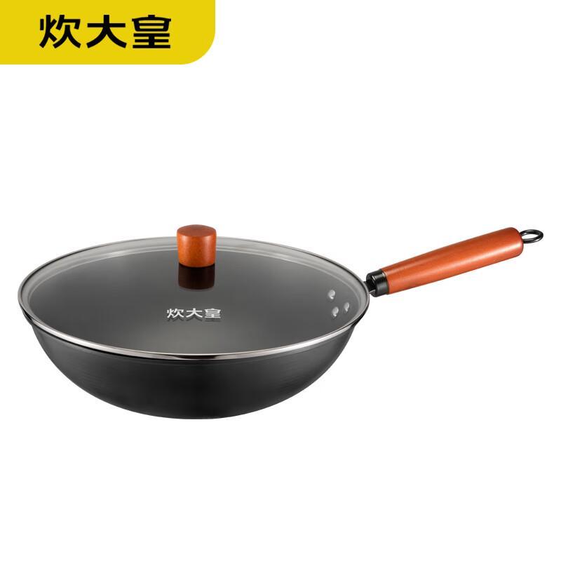 COOKER KING Grand Master Series 2-Piece Cookware Set