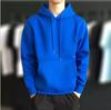 Men's Spring Casual Hooded Zip Sweatshirt: Loose Fit, Long Sleeve, Couple Jacket