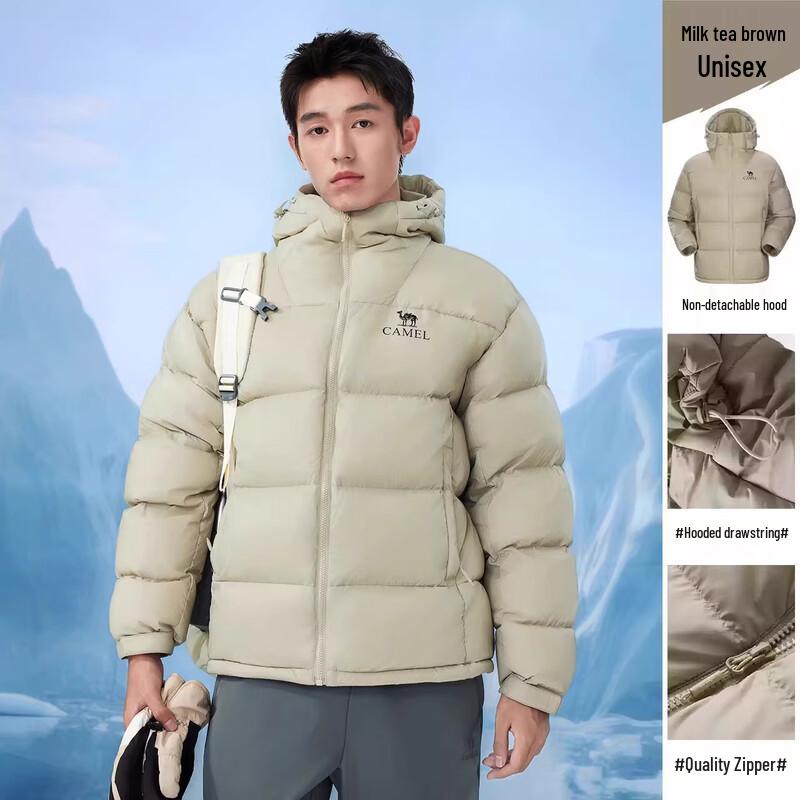 Camel Outdoor Unisex Warm Water-Repellent Down Jacket