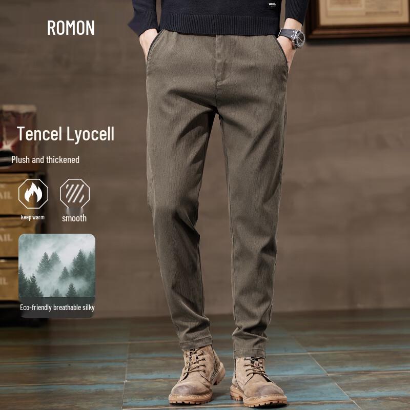 ROMON Men's Lyocell Blend Business Casual Straight Trousers