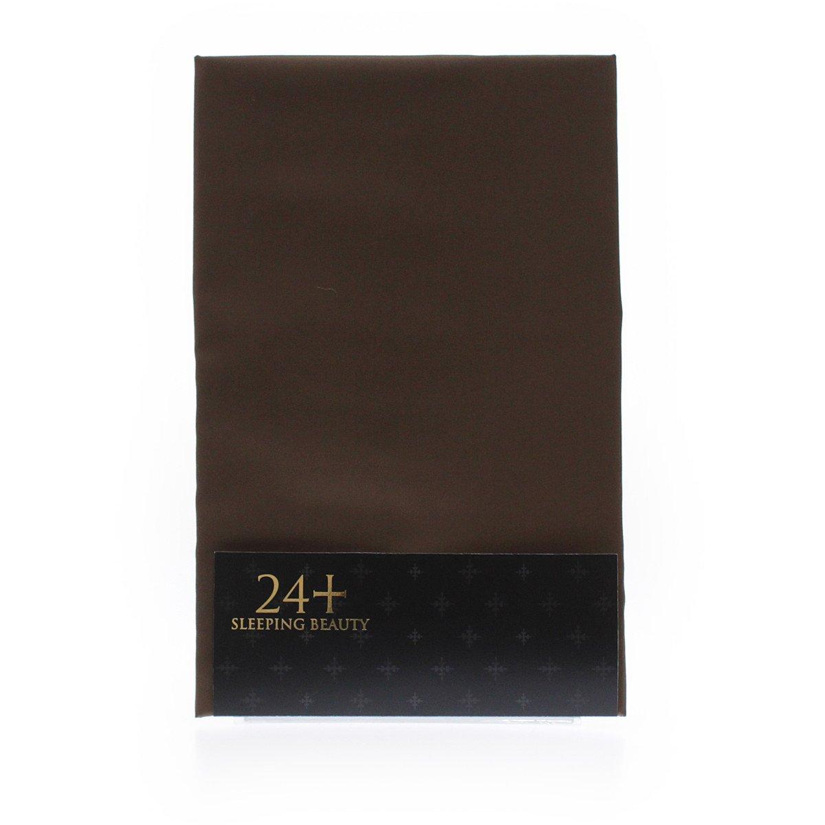 

Nishikawa Pillow Case 52 x 72 cm Brown 24+ TFP-06 2120-06928