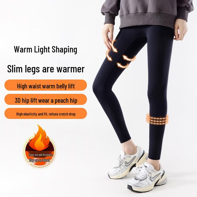 

Женские термолеггинсы с флисовой подкладкой, с высокой талией, моделирующие фигуру XL