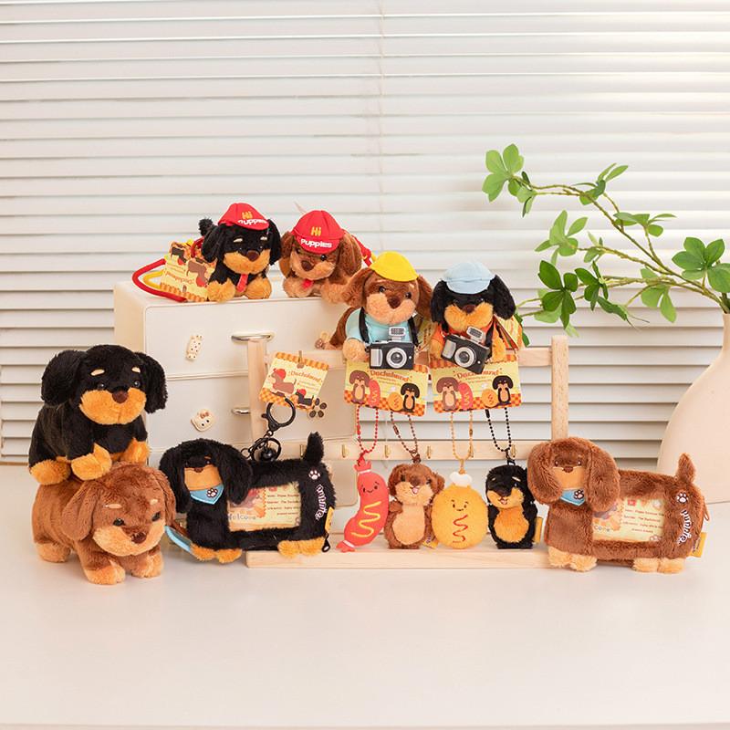 Plush Dog Sausage Toy Keychain Bag Pendant Sausage Dog Coin Purse Accessory