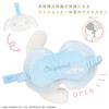 Shobido Sanrio Pillow Eye Mask < Cinnamoroll Cushion Integrated Eye Mask CM34824 Sanrio