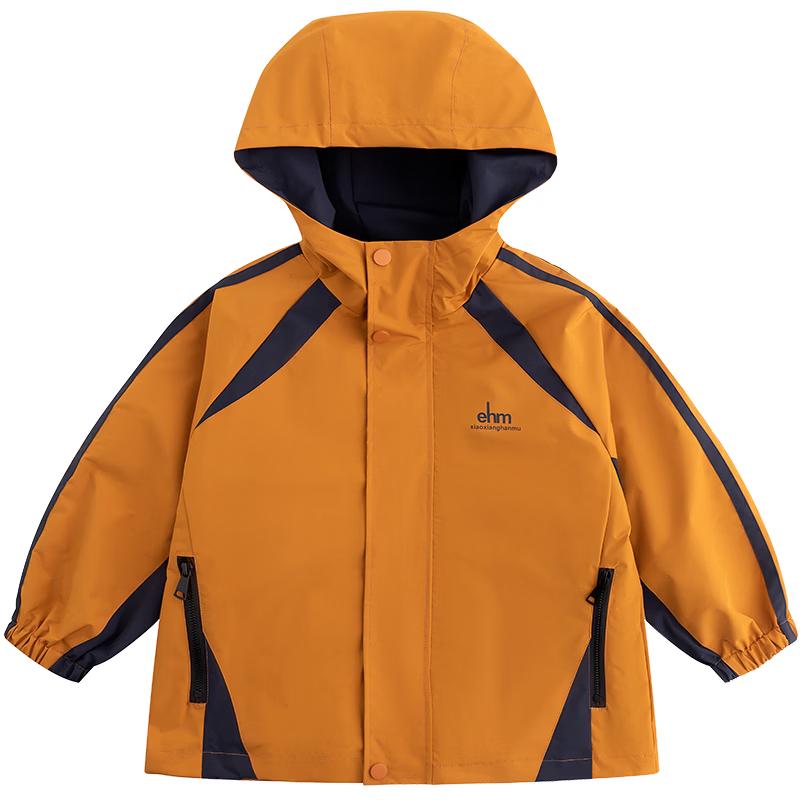 Little Elephant Hamm Boys' 3-in-1 Outdoor Windbreaker