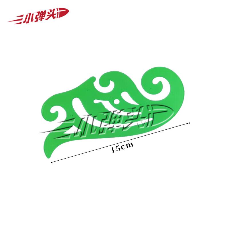 Multifunction Tactical Cloud Curve Ruler Template