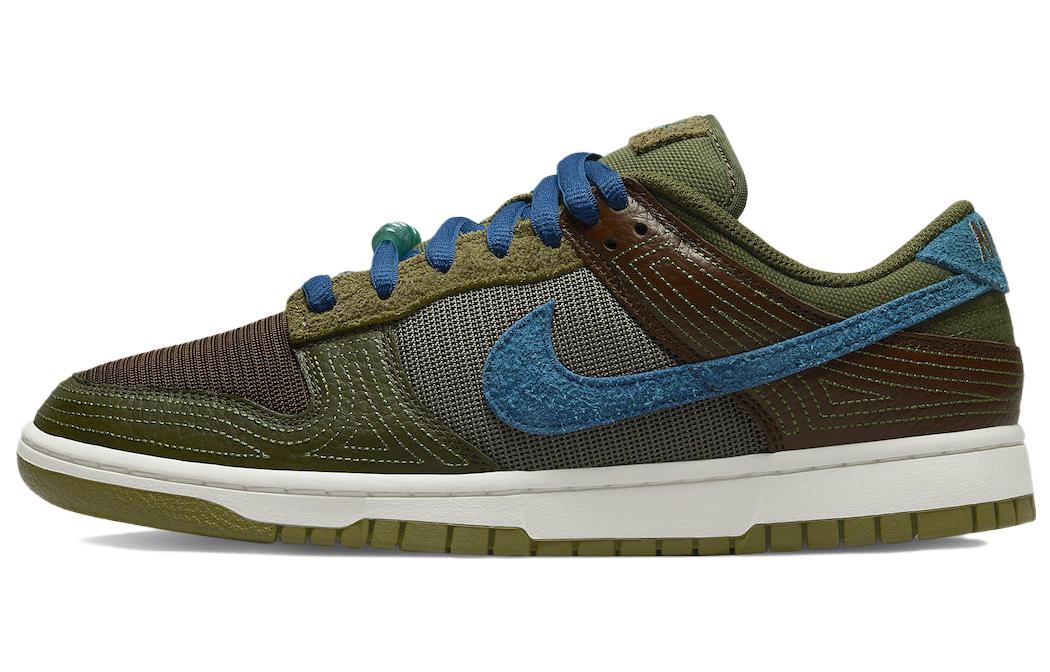 Nike Dunk Low Nh  Cacao Wow  DR0159-200 40.5