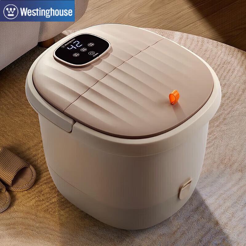 Westinghouse WZY415 Foot Spa Massager CN plug (adapter included)