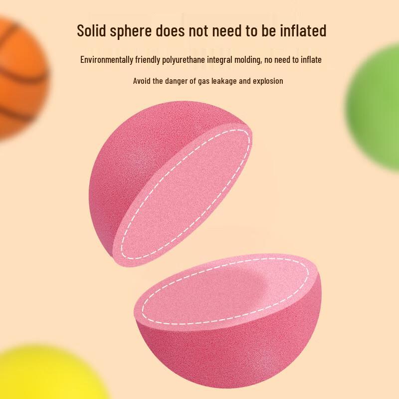 Xu Lin Silent Indoor Training Basketball