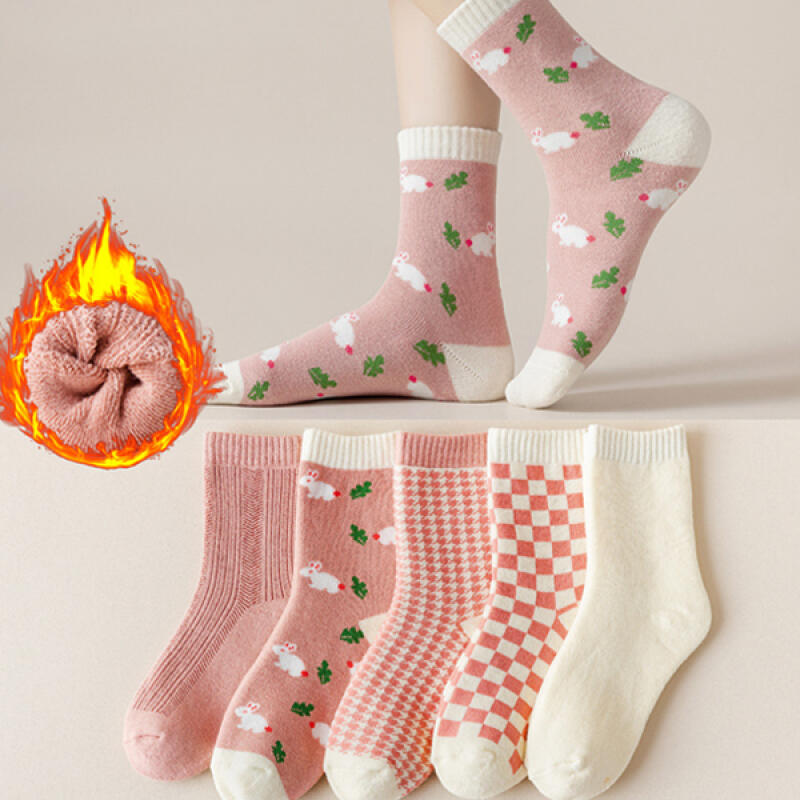 [Set of 5] Nyamnyami Cute Pink Mixed Pattern Medium Socks Pink 5-piece set