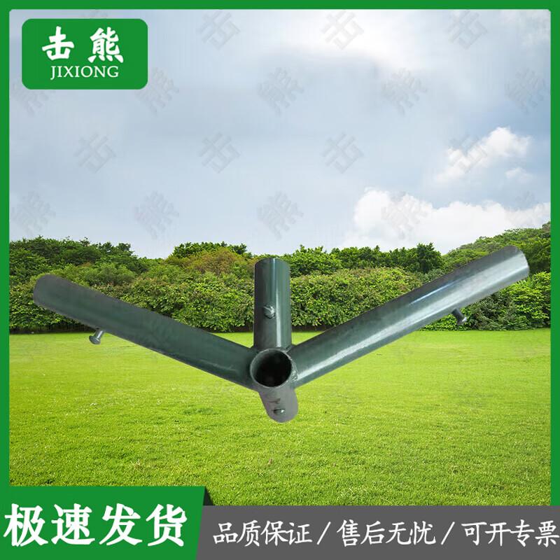 Jixiong 2006-72 Large Outdoor Restaurant Tent & Accessories