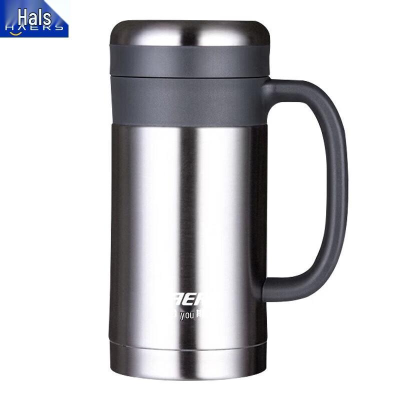 HAERS Ya Series 450ml Insulated Office Mug with Handle