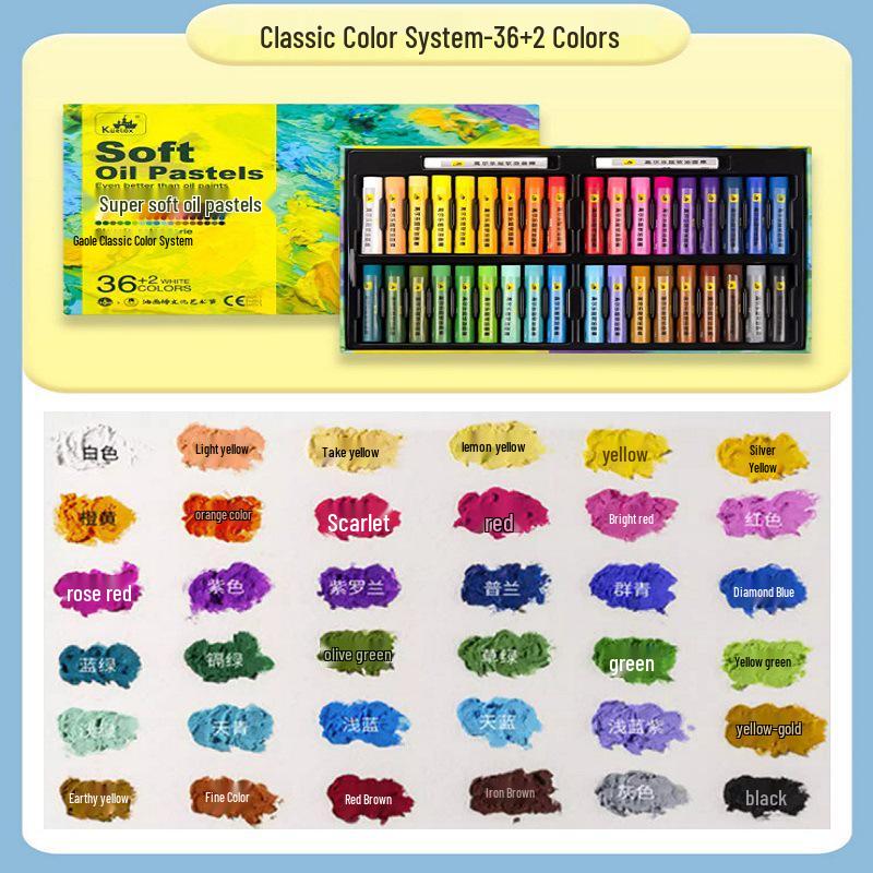Gaole Super Soft Oil Pastels - Heavy, Iridescent Sticks for Kids: Available In 12, 24, or 36 Colors