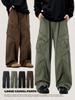 11KN Unisex Retro Wide Leg Work Pants with 3D Pockets - Pleated, Loose, Slimming, Casual, Long Fit
