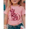 Fashion Children's Clothing Crew Neck Short Sleeve 3D Casual Color Printing Casual Short Sleeve Crew Neck T-Shirt