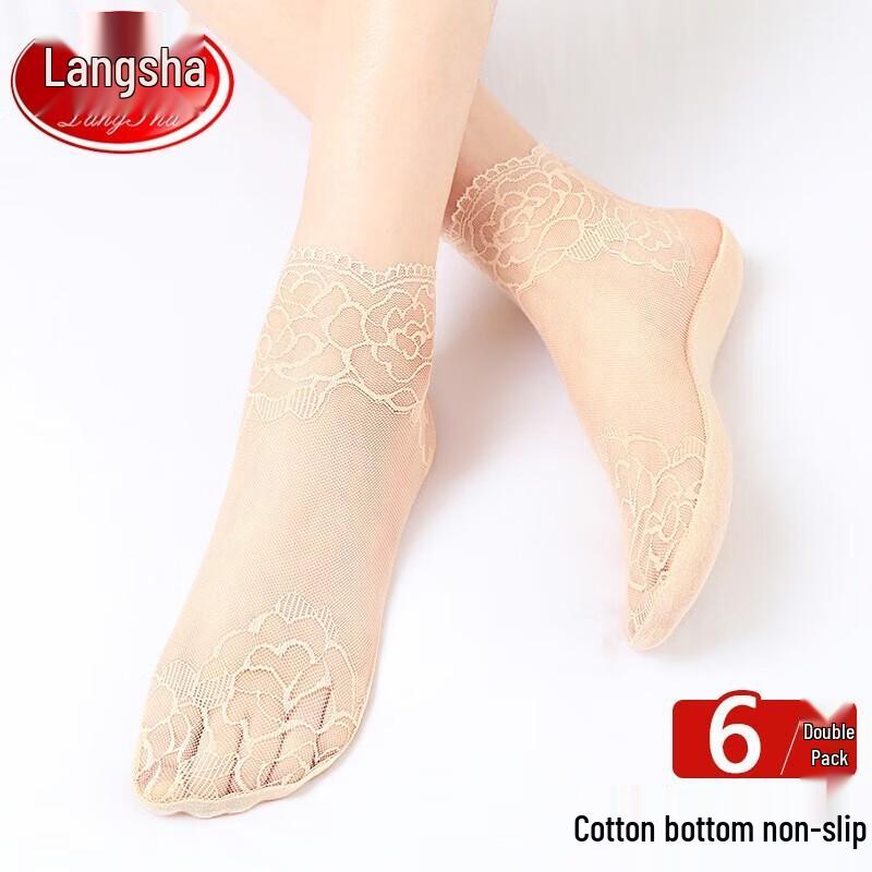 

Женские летние тонкие кружевные короткие носки LangSha