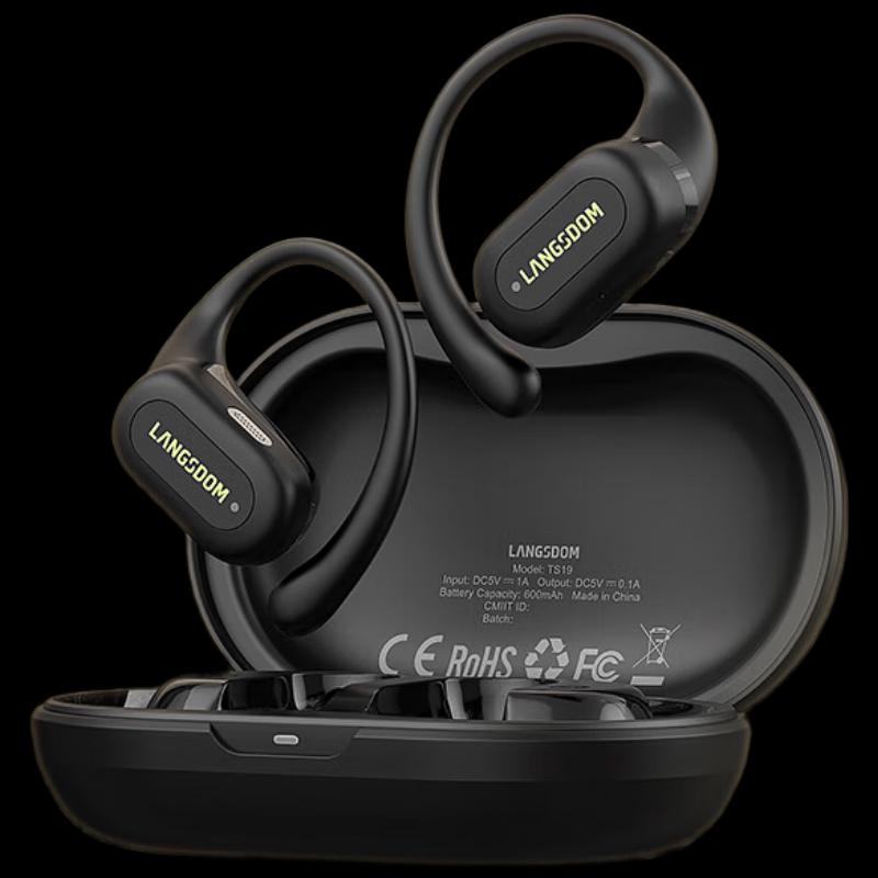 Lanston TS19 Open-Ear Bluetooth Sports Headset