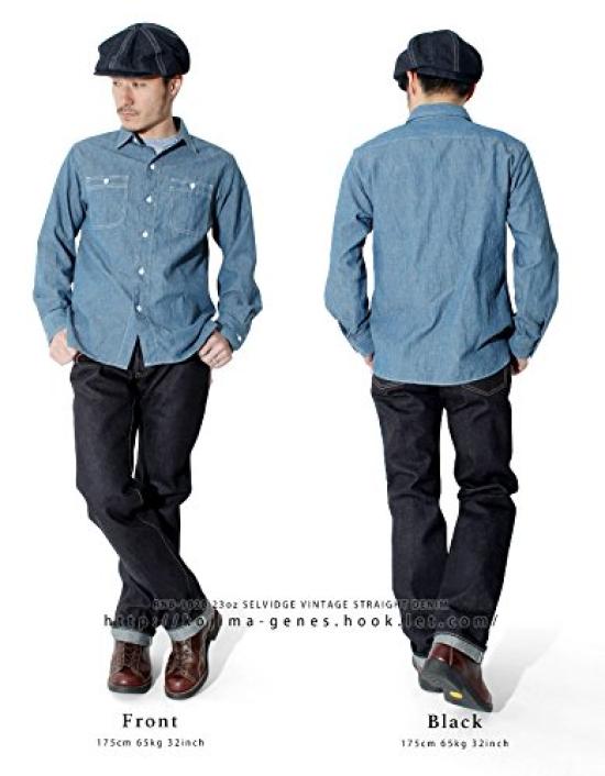 Kojima Jeans 23oz Selvedge Vintage Straight Denim Size 32 Bottoms, Men's,