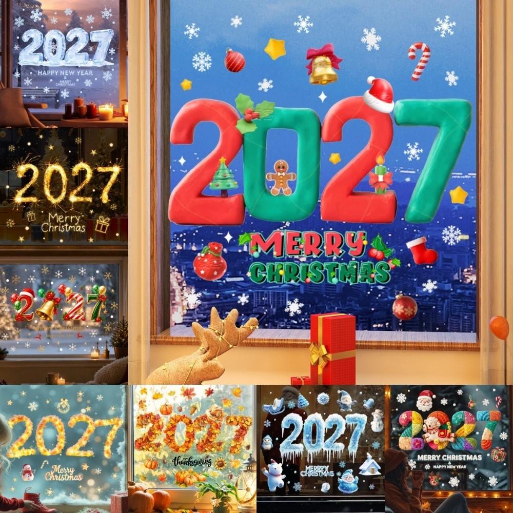 Two-sided Christmas Glass Window Sticker Removable Static Xmas Party Door Stickers Party Supplies