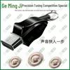 Multi-Sport & Survival Whistle