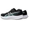 Asics Zapatillas Hyper Speed 4 Blanco Negro Hombre 1011B874-002