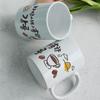 Pd738-Tasse Design 2p-Gangneung