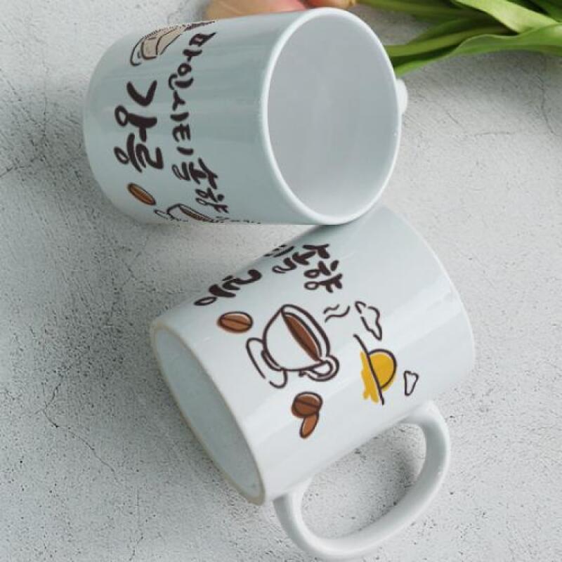 pd738-Design Mug 2p-Gangneung