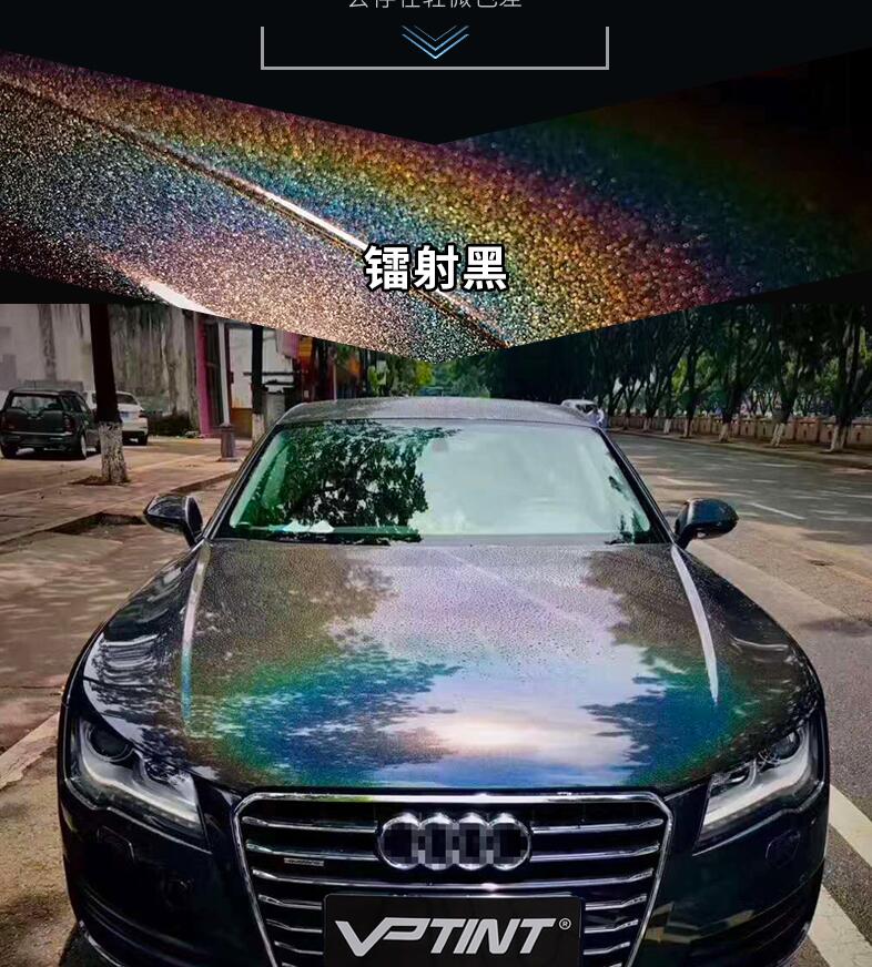 75cm X152cm Holographic Rainbow Laser Glitter Sticker Sheets Decals Glossy Vinyl Wrap Car Styling Wrapping Decal Films