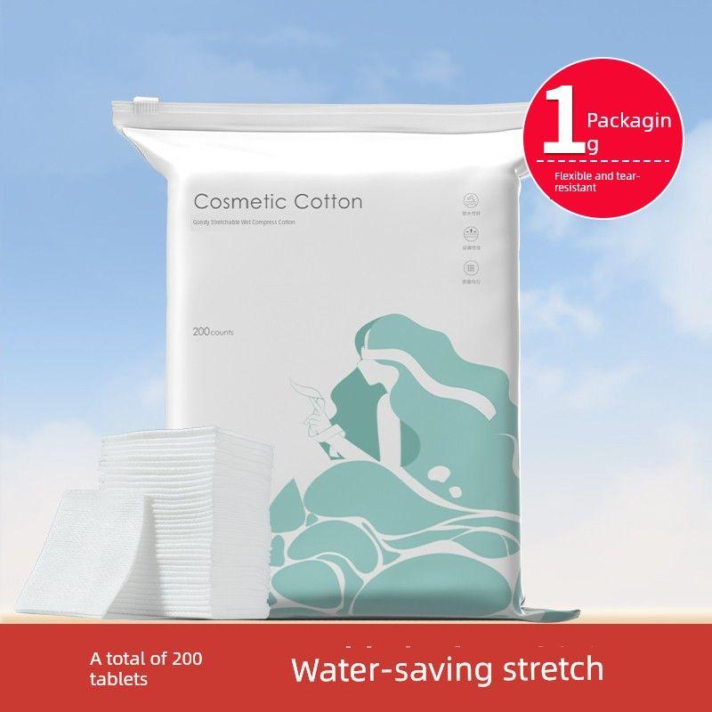 Increase 40% Lotion for Wet Compressing Facial Wipe (1 Pack) [Stretchable Wet Compress 200 Pieces