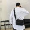Causal PU Crossbody Bag Large Capacity Sports Shoulder Bag Simple Square Message Bag  Unisex