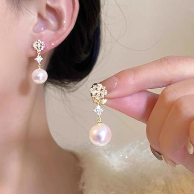 French Zirconia Ear Clips with Pearls - Elegant Niche Design for Non-Pierced Ears