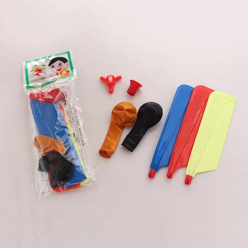 3Pcs Air Balloon Helicopter Plaything Playful Balloon Ortable Outdoor Helicopter Flying Kid Birthday Party Children'S Interest Game Present