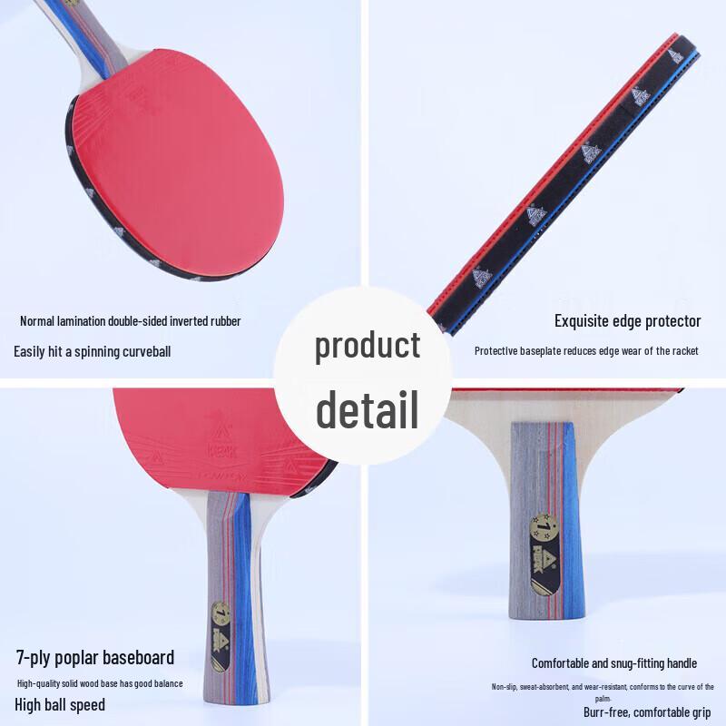 PEAK 1-Star T1 Table Tennis Racket