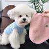 Winter Plus Velvet Warm Pet Vest for Small-Medium Dogs & Cats - Cozy Plush Cold Protection