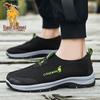 Men's Summer Breathable Slip-on Casual Shoes
