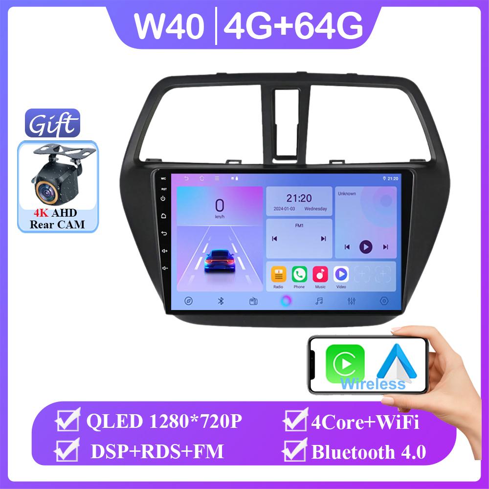 Android 14 Car Radio For Suzuki SX4 2 S-Cross 2012 - 2016 Carplay Auto Multimedia Player Touch Screen GPS Navigation BT 5.0 DSP