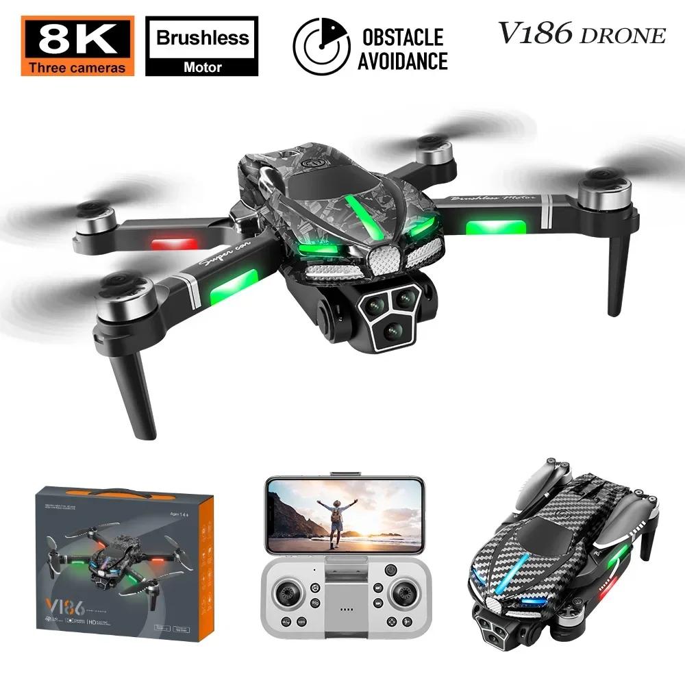 New V186 Brushless Drone 8K HD Aerial Photography Three Camera Aircraft Optical Flow Obstacle Avoidance Remote Control Dron 200M