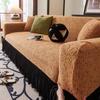 Jacquard Sofa Cover with Skirt Universal Full Coverage Stretch Slip Proof Fabric Couch Dust Protector
