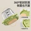 Glass Complementary Food Bowl Capable of Steaming Cooking Food Preservation Storage Portable Baby Specific Graduated Cup Mold