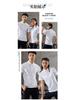 Quick-Drying Sports T-Shirt: Short Sleeve, Casual Polo, Custom Printed for Fitness and Corporate Culture.