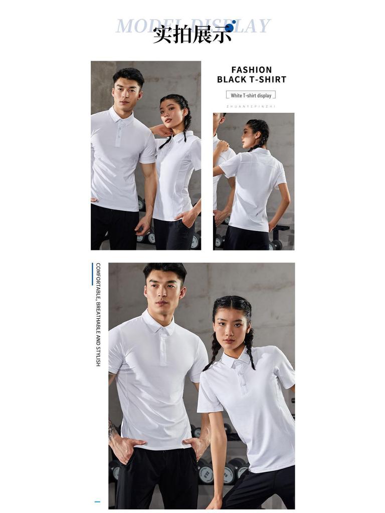 Quick-Drying Sports T-Shirt: Short Sleeve, Casual Polo, Custom Printed for Fitness and Corporate Culture.