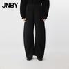 JNBY Women's 2025 Spring Curved-Leg Casual Trousers