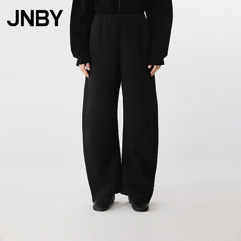 JNBY Women's 2025 Spring Curved-Leg Casual Trousers