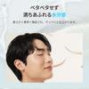 [Official] OBgE All-in-One Double Essence [Sunscreen, Men's, Pore Care, Korean Cosmetics]