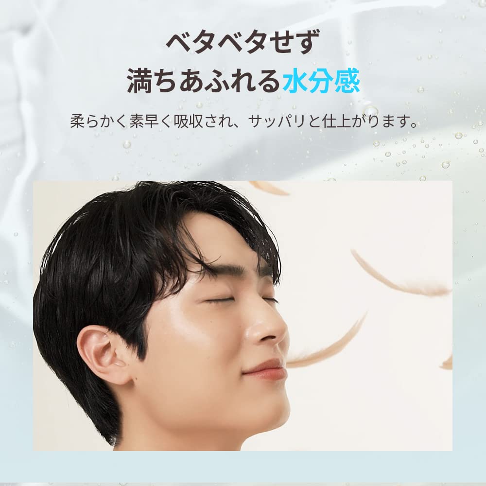 [Official] OBgE All-in-One Double Essence [Sunscreen, Men's, Pore Care, Korean Cosmetics]