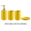 Ensemble simple en céramique pour salle de bain Lavabo Articles de salle de bain Tasse à bain pour la bouche Porte-savon Flacon de désinfectant pour les mains Kit de gobelets à brosse à dents