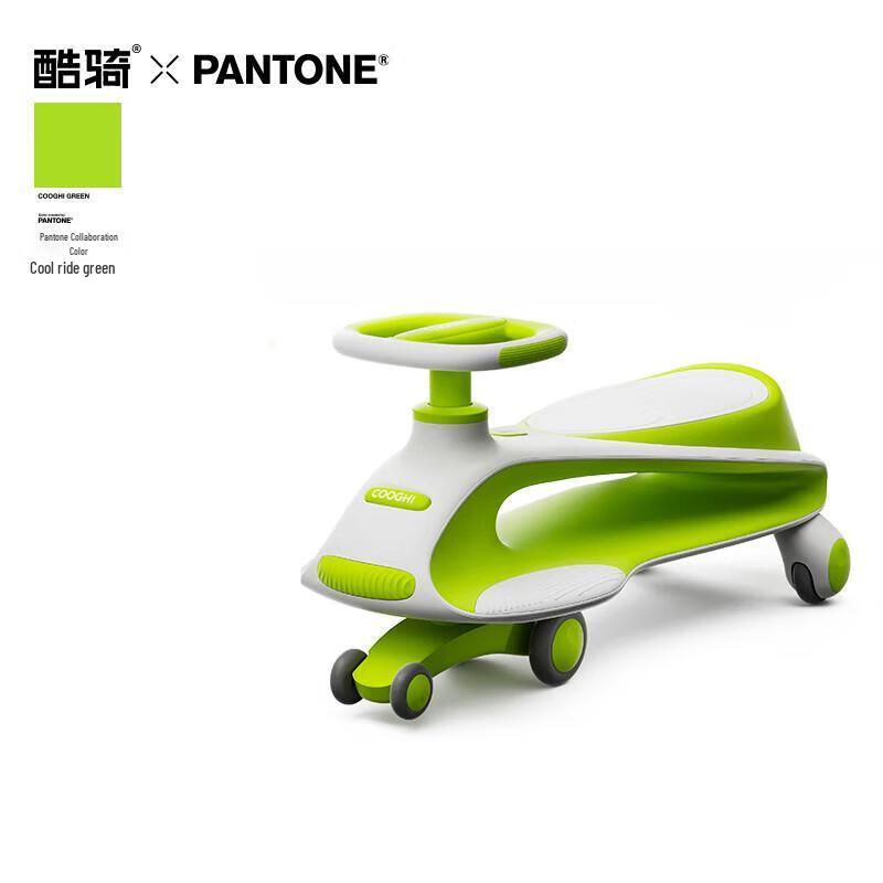 

COOGHI Toddler Twist Ride-On Toy