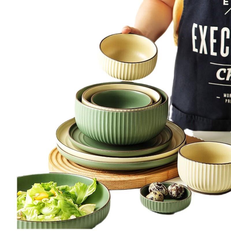 Nordic Creative Ceramic Divided Plate